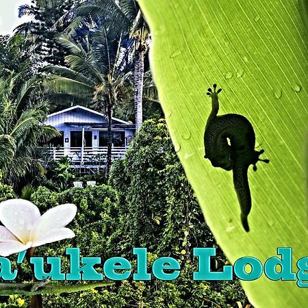 Ma'Ukele Lodge Pahoa Экстерьер фото